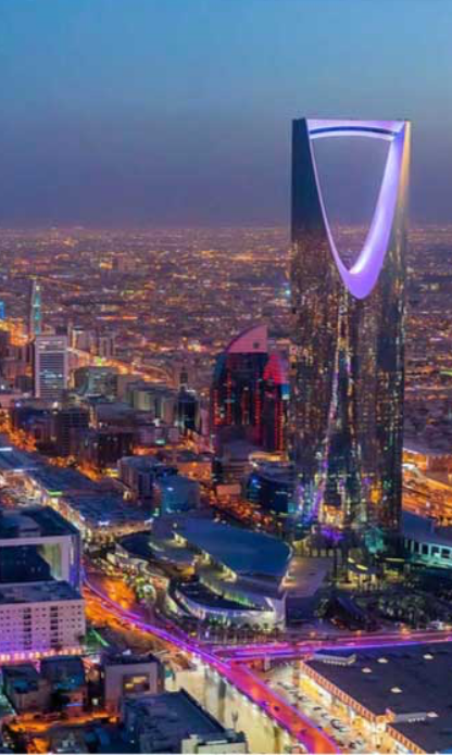 المملكة العربية 